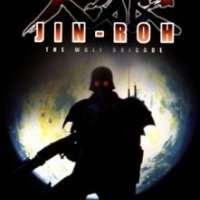   Jin-Roh: The Wolf Brigade <small>Art Director</small> 